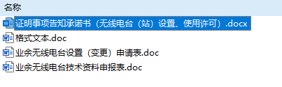 2025-08-05T12:44:51.png