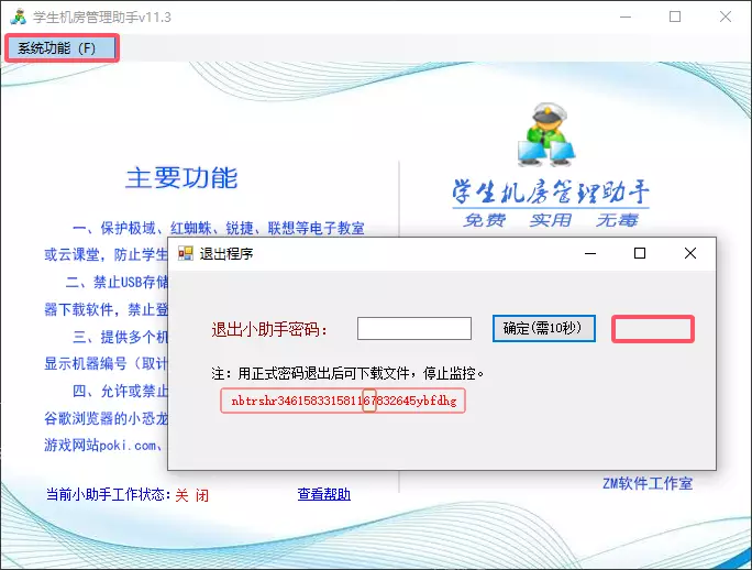 2025-10-14T14:18:39.webp 2025-10-14T14:18:39.webp