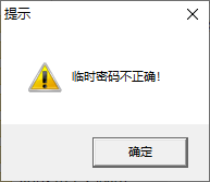 2025-10-14T14:31:34.png 2025-10-14T14:31:34.png