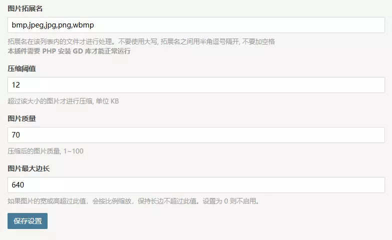 2026-03-13T05:49:35.webp 2026-03-13T05:49:35.webp